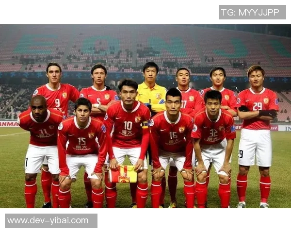 全北现代与广州恒大激战在即谁能在亚冠赛场上笑到最后